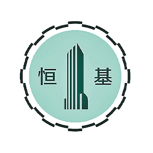 恒基兆業地產